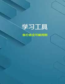 TG电报,电报官网,电报TG官网,电报TG下载,telegram官网,电报注册,电报TG注册,telegram官方,telegram官方下载,纸飞机官网,telegram软件,破解软件,绿色软件,病毒分析,脱壳破解,安卓破解,加密解密,软件安全,软件下载中心,手机软件下载,免费电脑软件下载